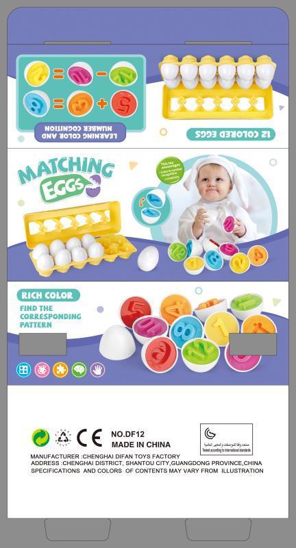 Baby Learning Smart Egg Toy