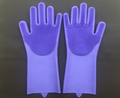 Silicone Cleaning Brush Scrubbing Gloves - Shopeez