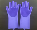 Silicone Cleaning Brush Scrubbing Gloves - Shopeez