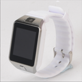 Sports Smart DZ09 Card Phone Watch - Shopeez