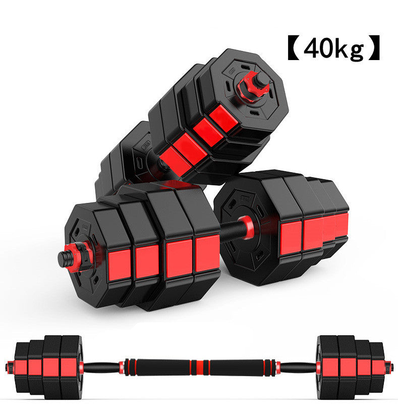 Fitness Home Octagonal Dumbbell