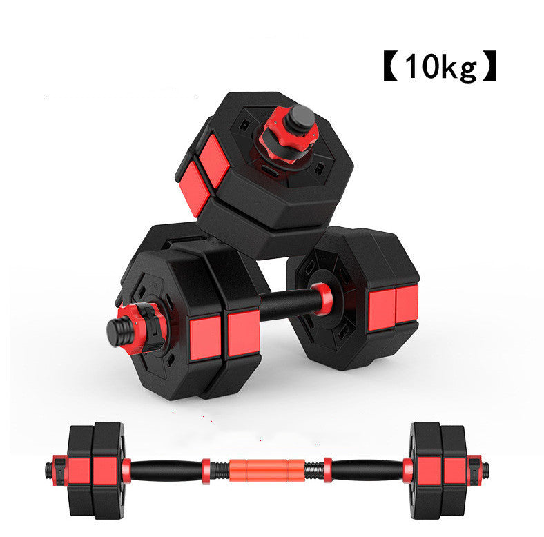 Fitness Home Octagonal Dumbbell