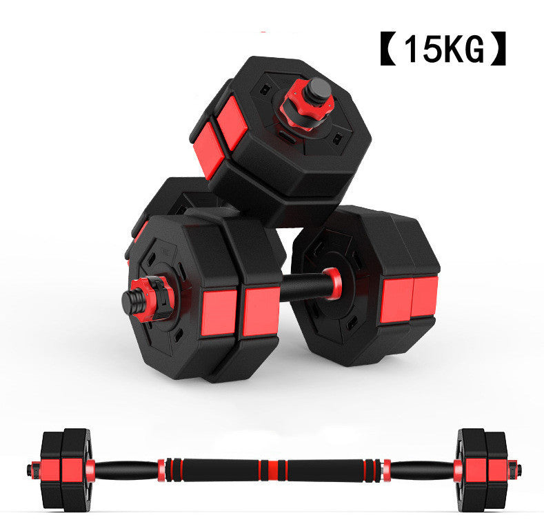 Fitness Home Octagonal Dumbbell