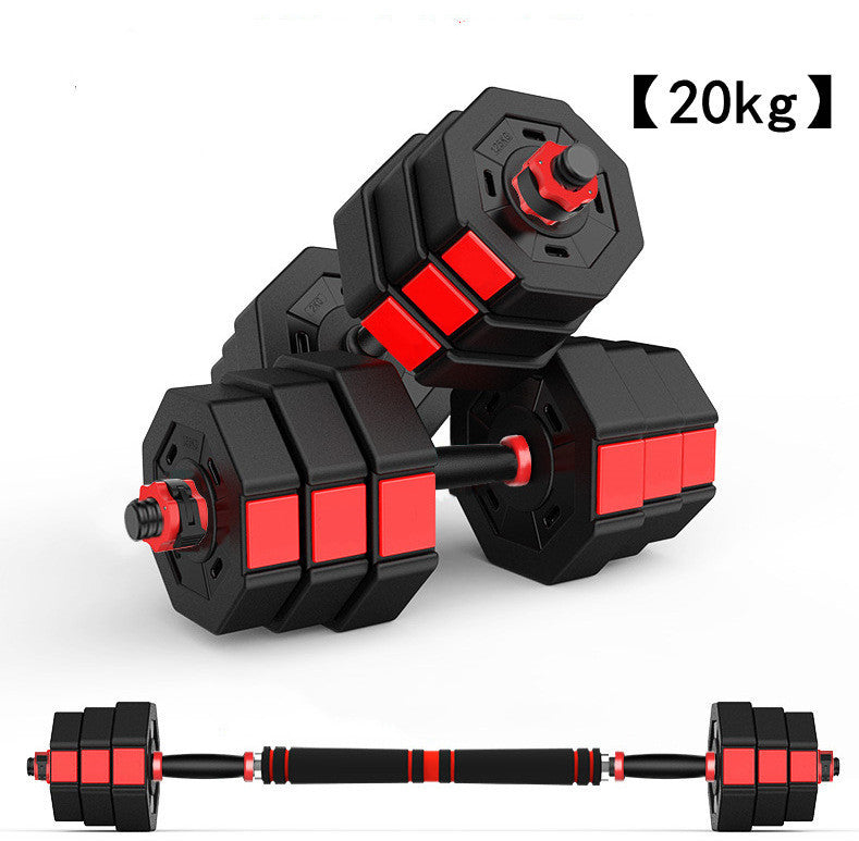Fitness Home Octagonal Dumbbell