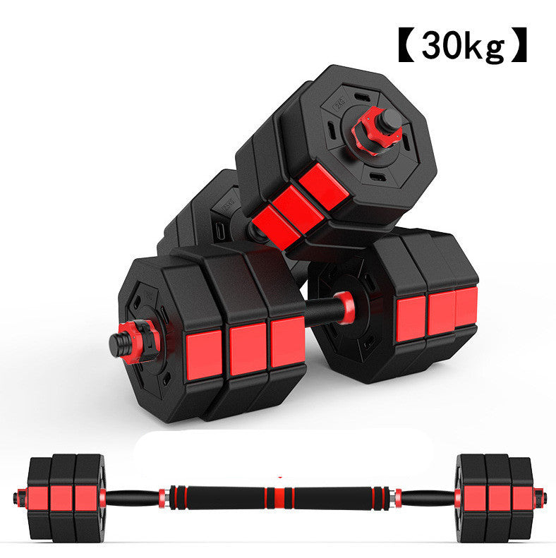 Fitness Home Octagonal Dumbbell