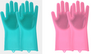 Silicone Cleaning Brush Scrubbing Gloves - Shopeez