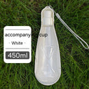 Pet Water Cup Outdoor Portable Folding Dog Water Bottle 550ml